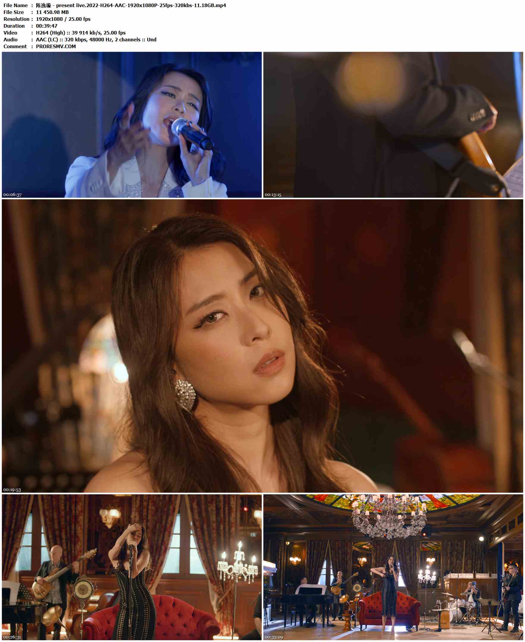 陈逸璇 - present live.2022-H264-AAC-1920x1080P-25fps-320kbs-11.18GB官方MV_高清MV